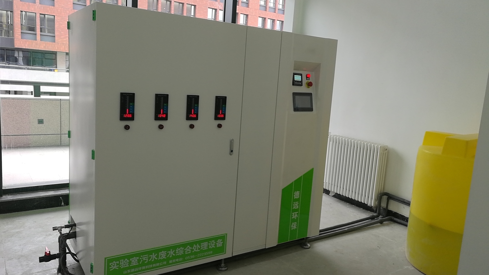 實(shí)景圖展示