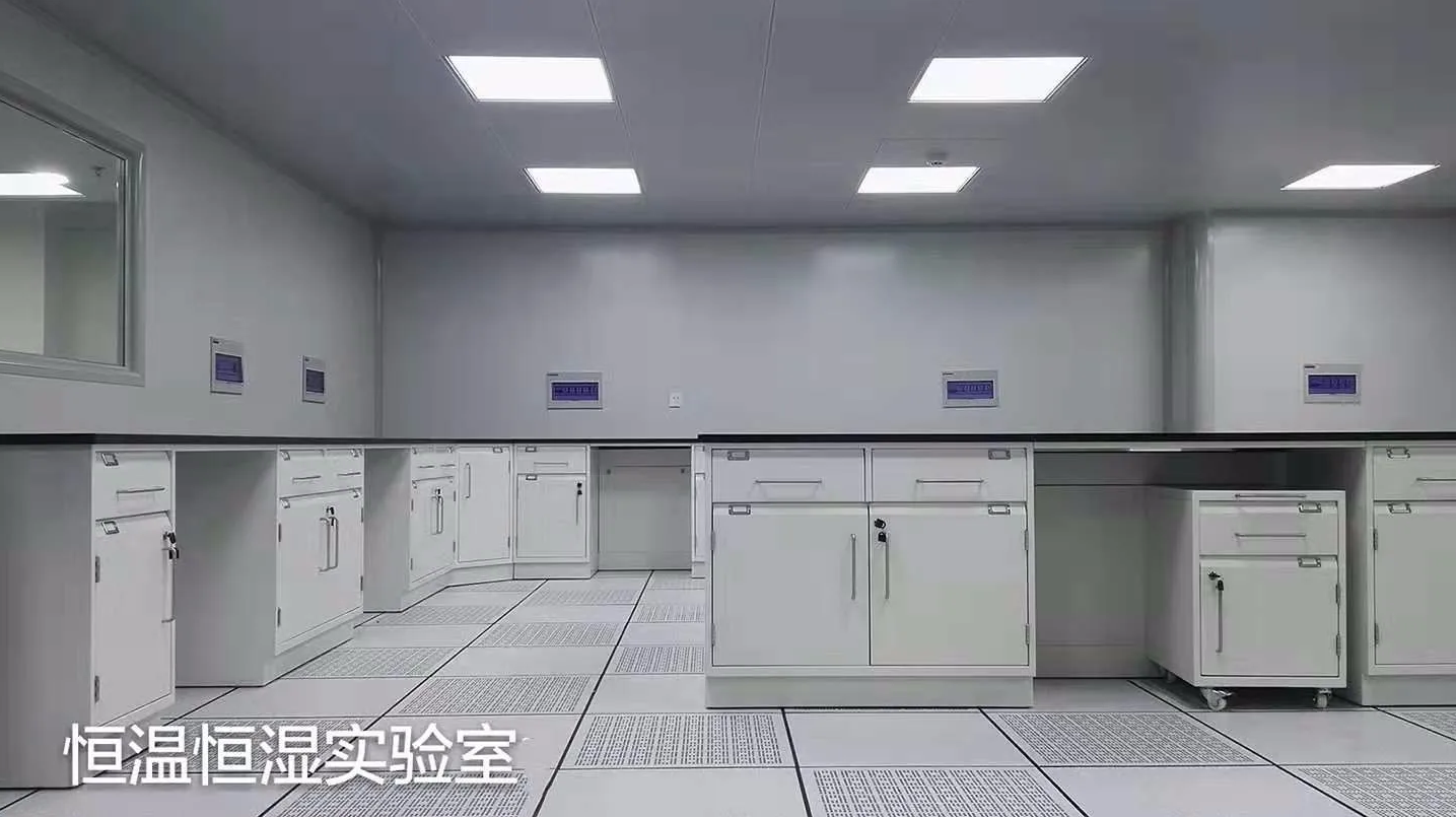 恒溫恒濕實驗室設計費用是多少？實驗室設計費用受哪些因素影響？